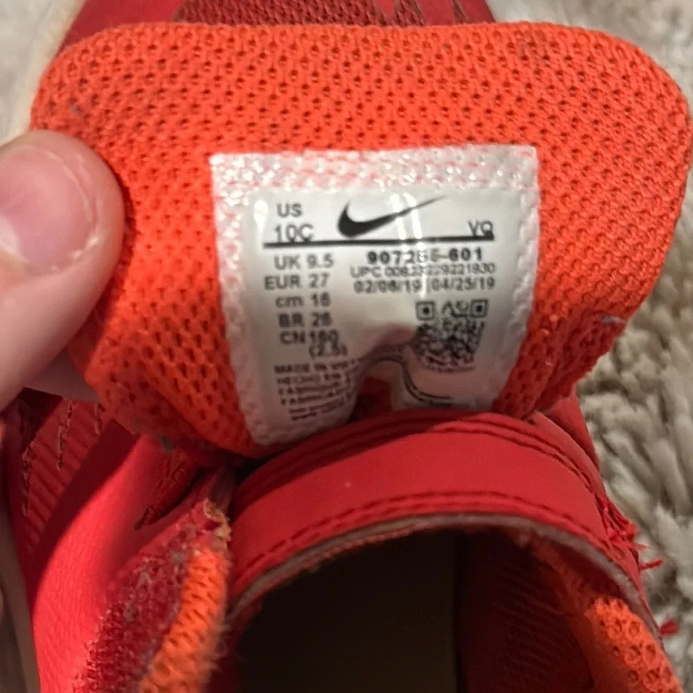 Nike 10c Star Runner Sneakers